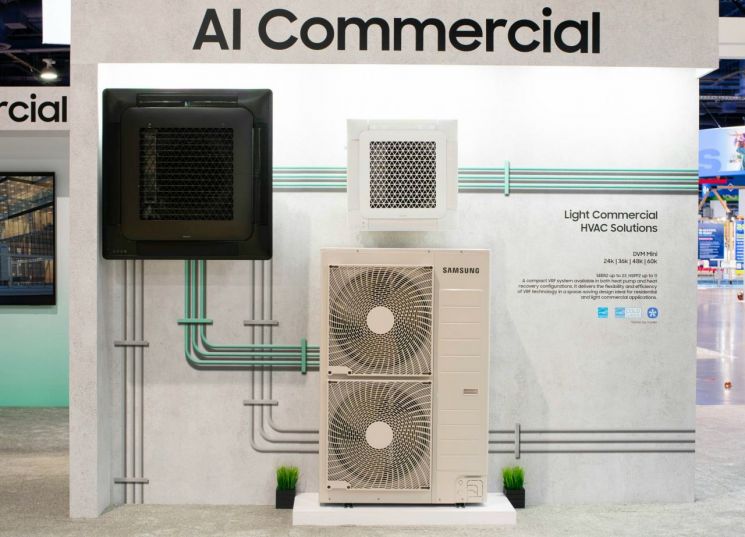 Samsung Electronics Unveils Customized Solutions at U.S. HVAC Expo