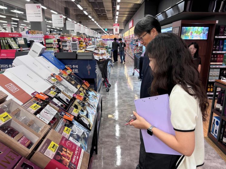설 앞두고 광주 대형마트·백화점 과대포장 점검