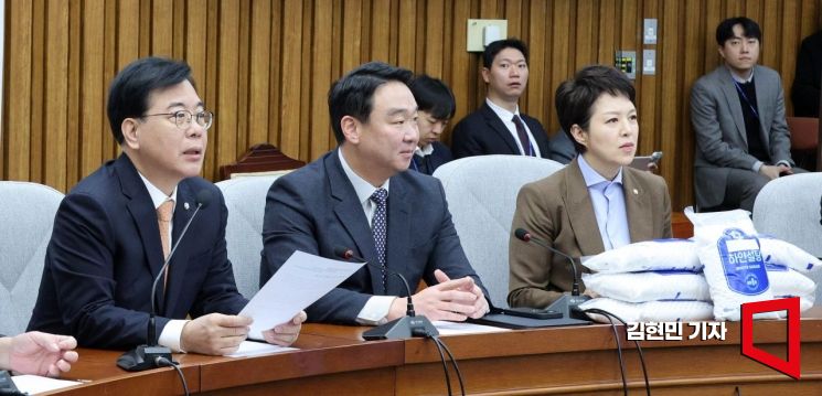 [포토] 송언석 "李대통령, 소수 다주택자를 모조리 범죄자 취급"