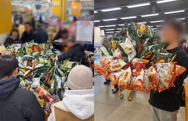 "2만5000원에 100개 구매 성공"…이마트에 몰리는 사람들, 무슨일