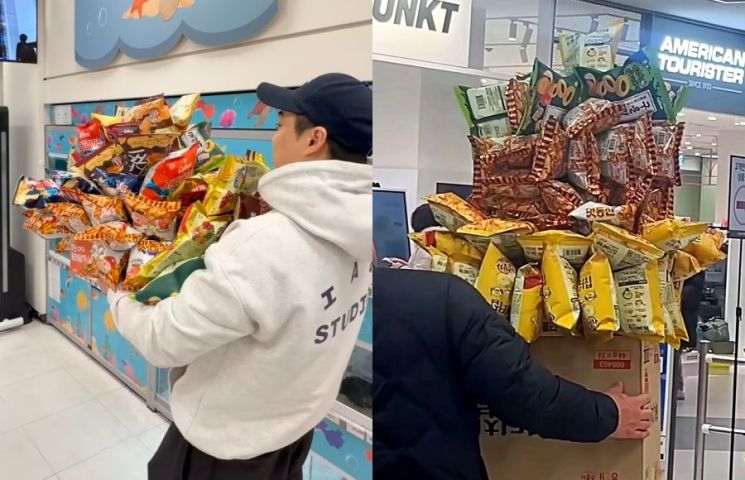 "2만5000원에 100개 구매 성공"…이마트에 몰리는 사람들, 무슨일