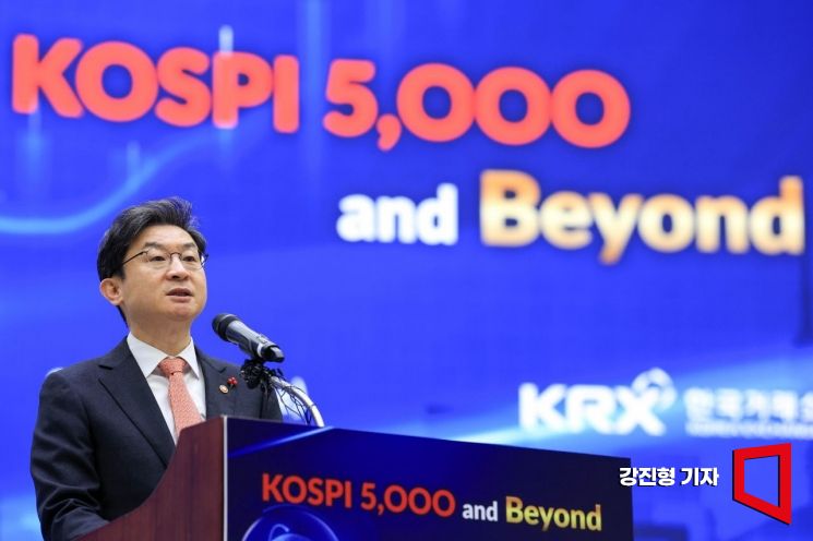 [포토] 축사하는 이억원 금융위원장