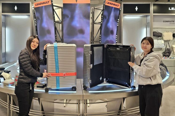 신세계 센텀시티, 프리미엄 캐리어 브랜드 ‘리드볼트’ 선봬