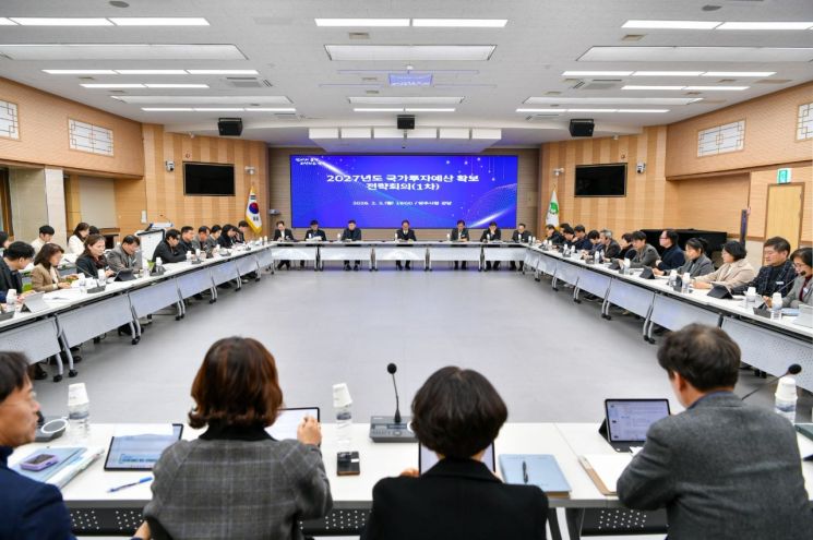 영주시, 2027년 국가투자예산 선점 시동… 75개 사업 1398억원 확보 총력