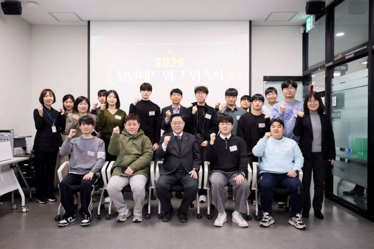 양주시, 청년 정책 내실화 박차…제2기 청년네트워크 위원 위촉