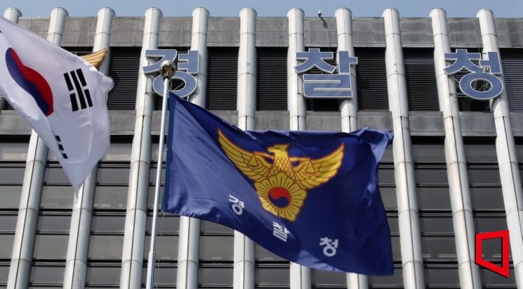 "덕분에 희망 얻었어요"…경찰, '범죄피해자 지원' 확대