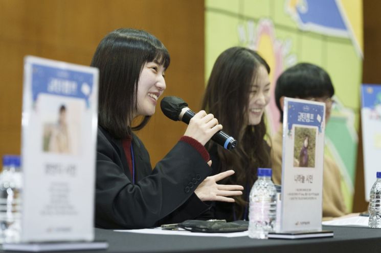 21년째 이어온 청소년 문학 산실 '글틴캠프'성료