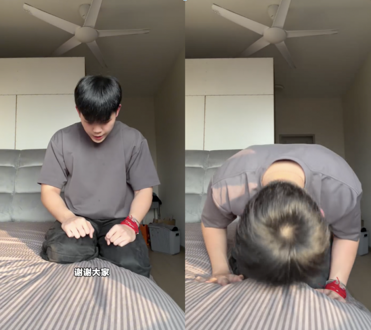 "버리기 아깝다" 닭뼈 건네는 영상 올렸다가…1480만원 벌금형