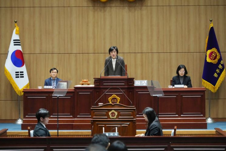 광주시의회, 광주·전남 행정통합 의견제시안 4일 처리