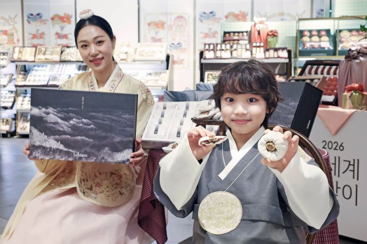 신세계百, '300년 명품 곶감' 13년 만에 한정 판매