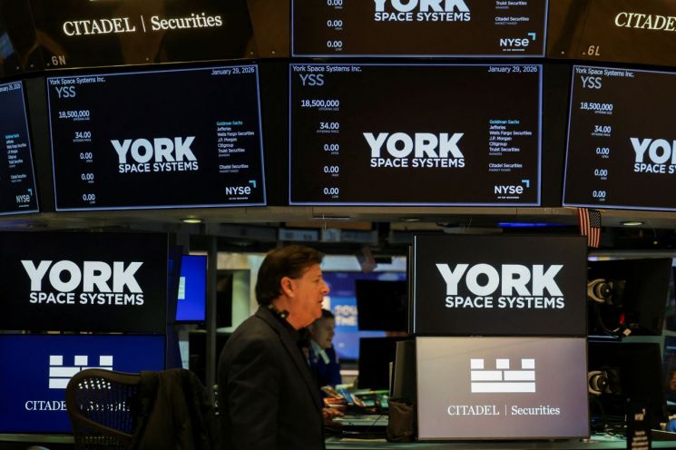 [뉴욕증시]일제히 하락 마감…월마트 시총 1조달러 돌파