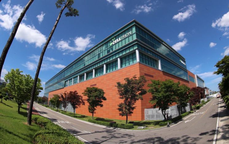 셀트리온, 美 생산시설 본격 가동…릴리 제품 생산 돌입