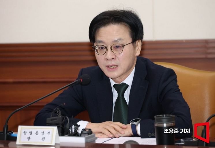 김정관 "대한상의, 공적 책무 망각…전 과정 감사 착수" (상보)