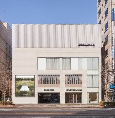 신세계까사 마테라소, 서교동에 '마테라소 쇼룸' 선봬