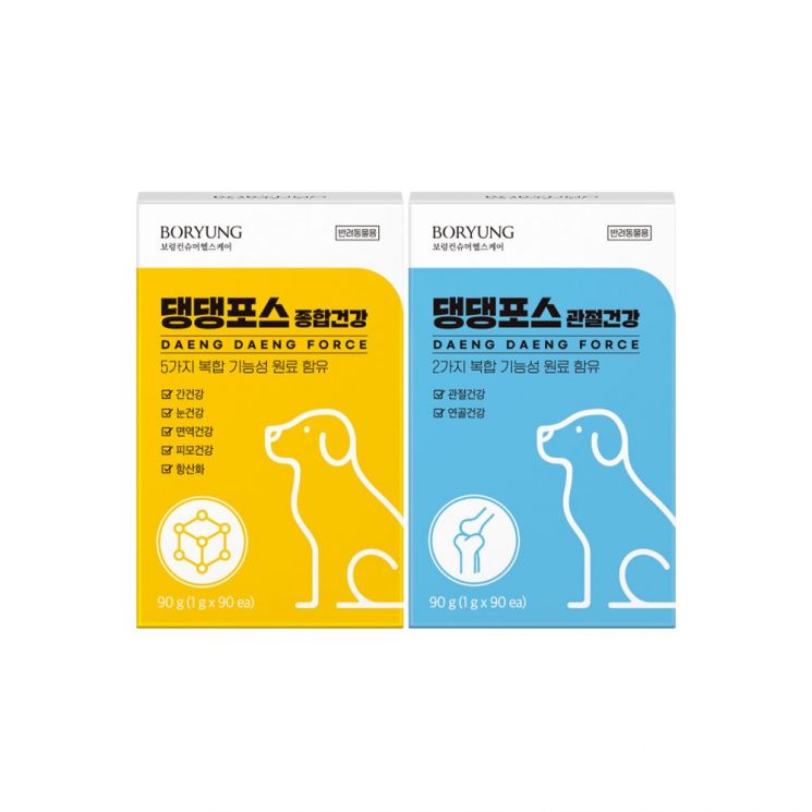 보령컨슈머헬스케어, 반려견 영양제 브랜드 '댕댕포스' 론칭