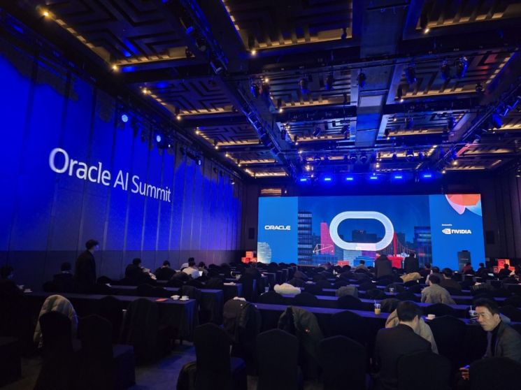 팜킷, 오라클 AI 서밋서 초개인화 AI '테이스트Q' 선봬 - 뉴스 썸네일 이미지