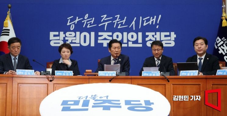 與, "보완수사권·합당 이견"…감정의 골 깊어지나