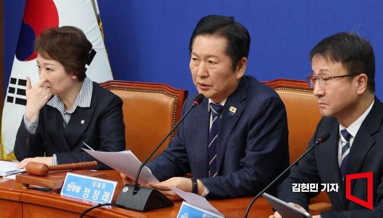 [포토] 정청래 "합당 토론회 열겠다…원한다면 비공개로"