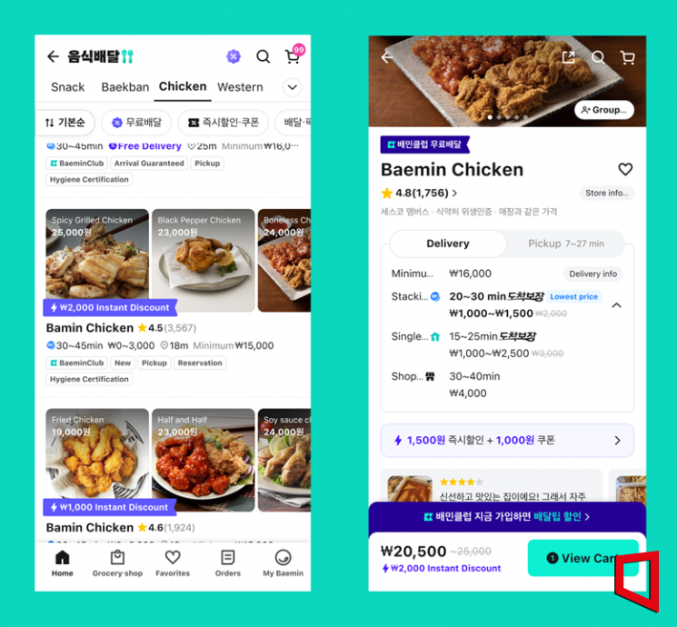 Example of English applied to the Baedal Minjok App's store list and store detail screens. Baedal Minjok