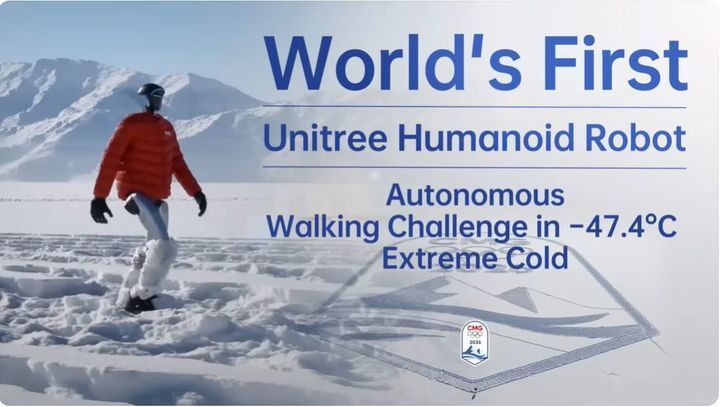 영하 47도 설원 100㎞ 혼자 걸었다…中 로봇, 장거리 자율 보행