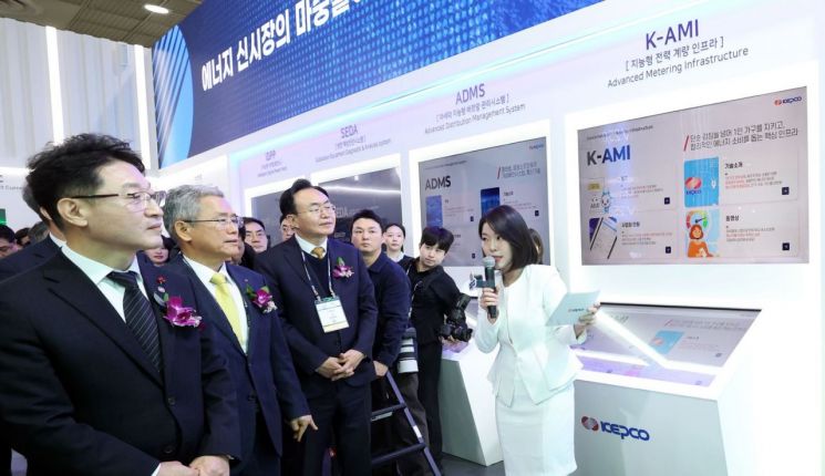 Korea Electric Power Corporation Unveils Next-Generation Power Technologies at Smart Grid Expo