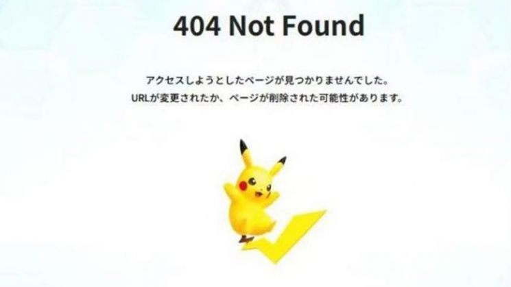 "야스쿠니서 행사를?"…中서 포켓몬 상품 자취 감추는 이유