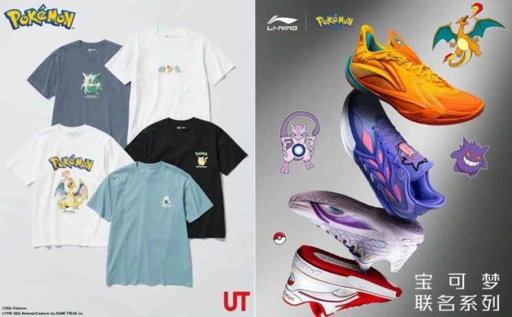 "야스쿠니서 행사를?"…中서 포켓몬 상품 자취 감추는 이유