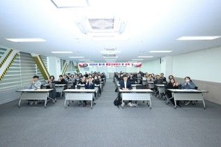 구리시(시장 백경현)가 지난 3일 구리시 여성행복센터 대회의실에서 2026년 제1회 '구리시 통합지원회의'를 개최하고 있다. 구리시 제공