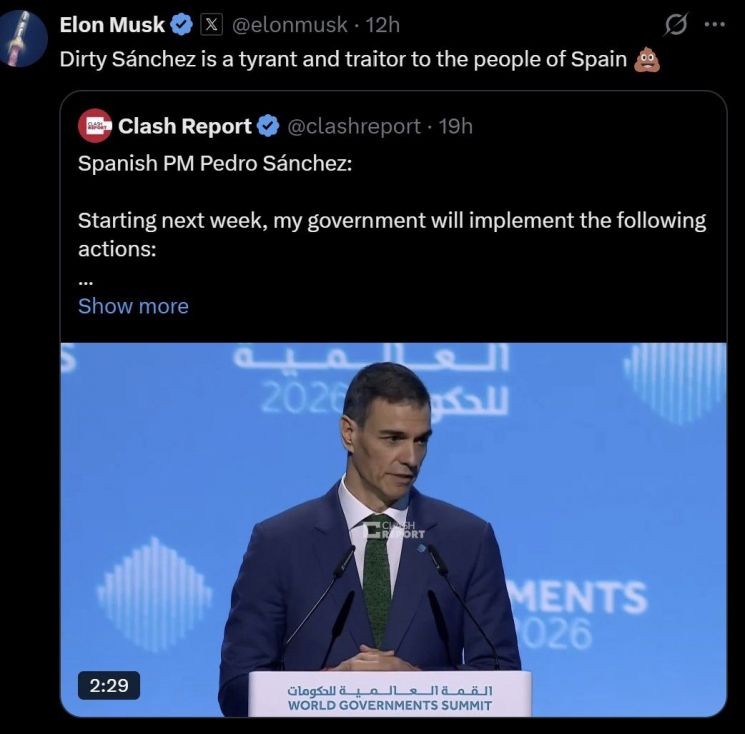 스페인 총리 '청소년 SNS 금지' 추진하자…머스크 "배신자" 맹비난