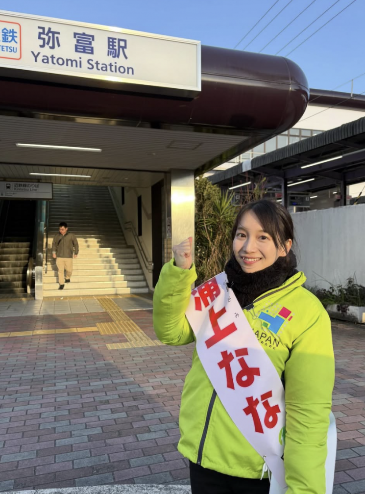 전직 그라비아 아이돌도 후보…"물장사 해도 투표하라" 300만 호스트 표심도 관심집중[日총선이모저모]