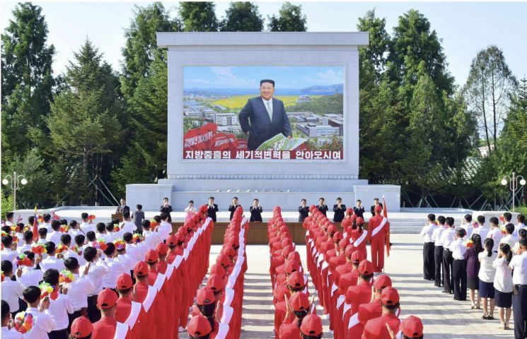 "돈 있으면 경고, 없으면 교화소" 한국 드라마 본 北 주민들의 처벌 현실 