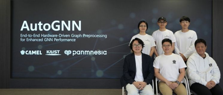 "한국에서 개발했다고?"…엔비디아보다 2.1배 빠른 AI 반도체 기술 나왔다