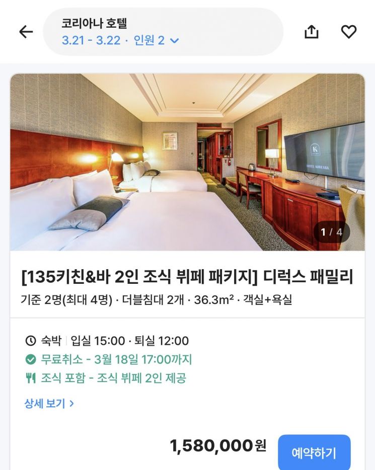 20만 아미 광화문 집결…'BTS노믹스' 돌아온다