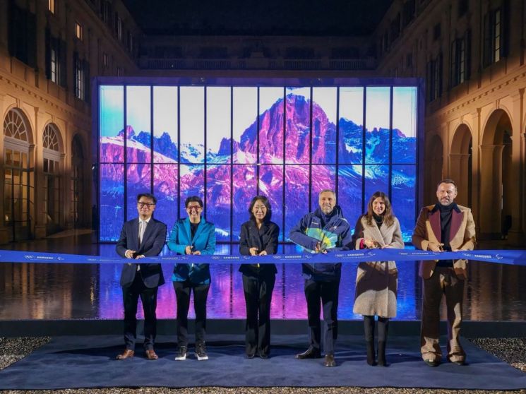 삼성전자, 밀라노 동계올림픽 '삼성 하우스' 개관