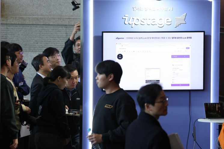 업스테이지, 다음 인수해도 AI 데이터 학습 '동의 절차' 숙제