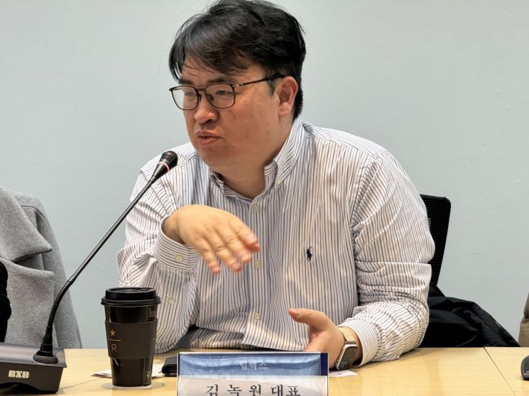 "피지컬 AI 반도체 진흥센터 설립해야 K-NPU 팔린다" - 뉴스 썸네일 이미지