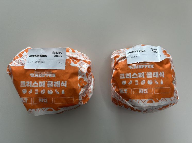 [먹어보니]"극강의 바삭함"… 버거킹 'The 크리스퍼'