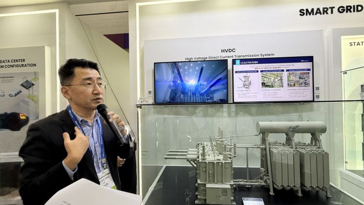 LS일렉 "HVDC는 '신뢰' 게임…20년 노하우로 '에너지 고속도로' 정조준"