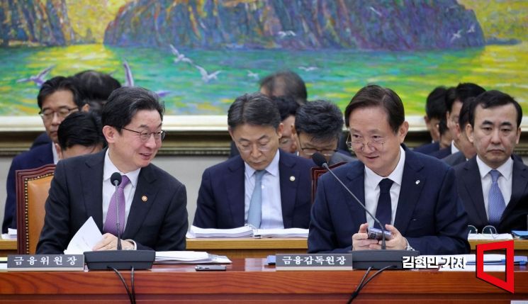 이찬진 금감원장 "특사경, 금융위 수사심의위 통제 받기로"