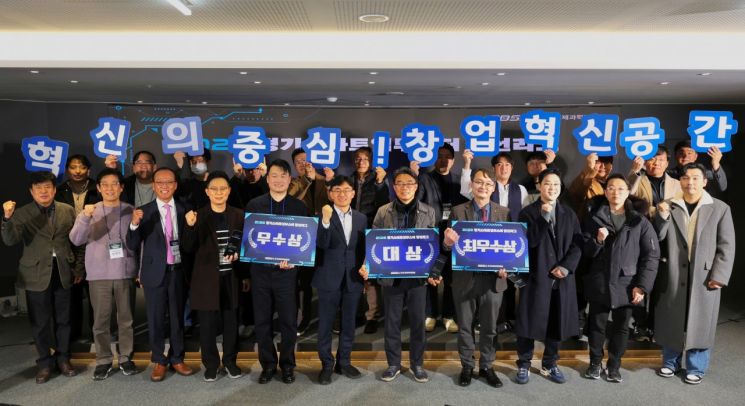 경과원, 4일 고양서 '경기스타트업부스터' 결선리그 진행