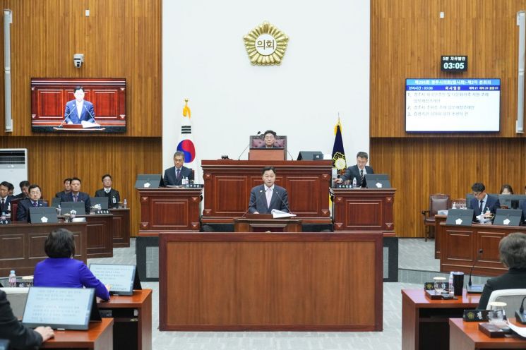 경주시의회 제295회 임시회 폐회…"보상업무 전담 부서 신설" 제안
