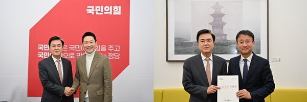 김태흠지사 여·야 지도부에"재정·권한 없는 통합은 없다"