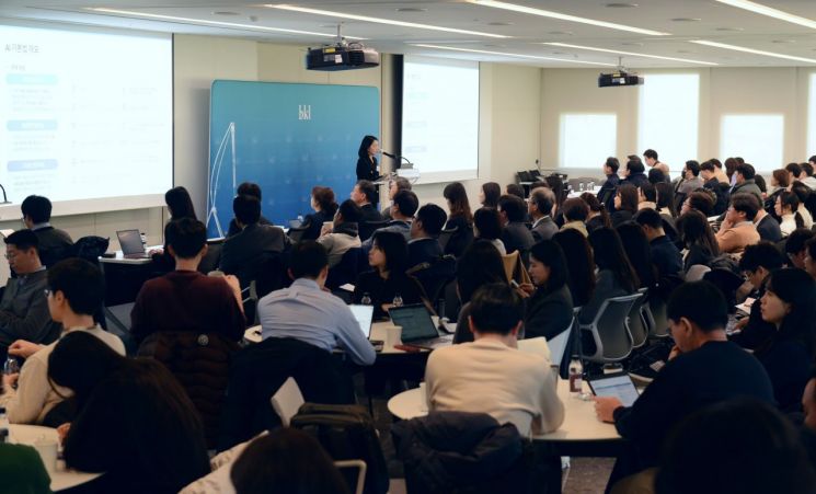 [로펌은 지금]태평양, 'AI 기본법 시행과 기업의 대응 전략' 세미나 성료