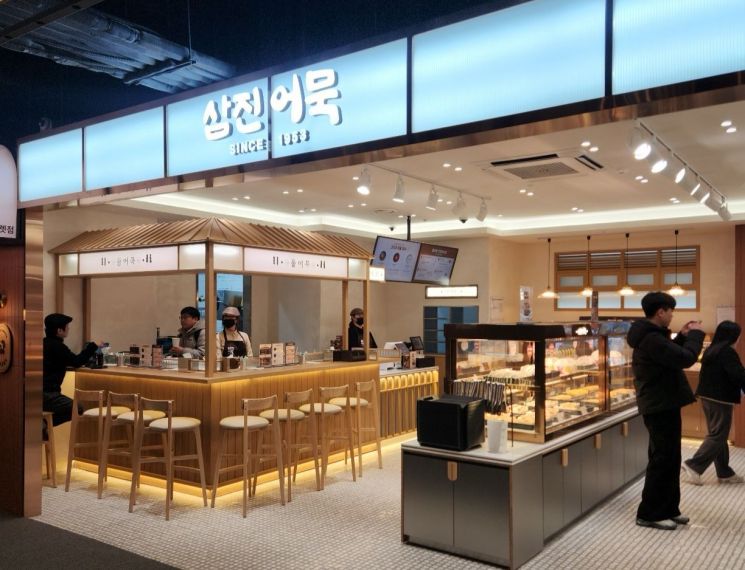 “내 입맛대로 즐겨요”… 삼진어묵, 물어묵 매장 신세계아울렛 시흥점 신규 오픈