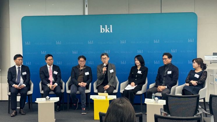 [로펌은 지금]태평양, 'AI 기본법 시행과 기업의 대응 전략' 세미나 성료