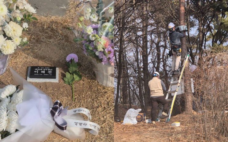 묘비 훼손 조작 사진에 '화들짝'…이해찬 묘소에 CCTV 설치 나선 민주당