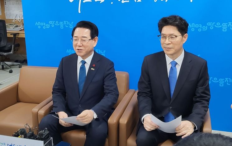 김영록 전남도지사 "450조 규모 대기업 투자 유치한다"