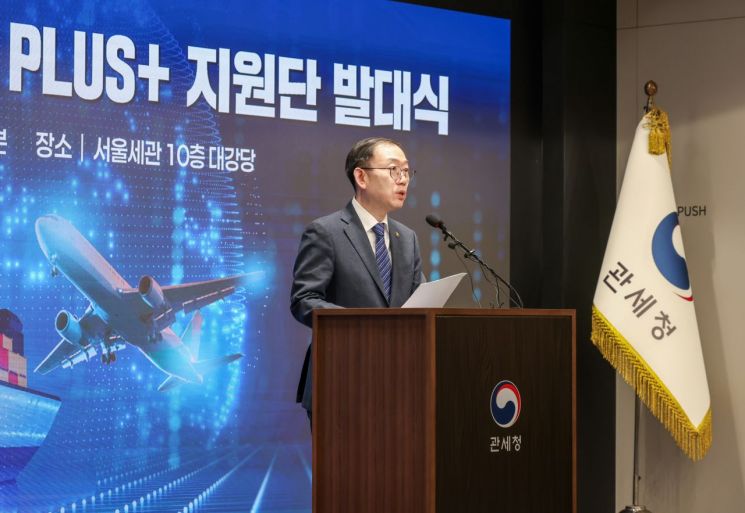 관세청, 보세가공 수출 규제혁신 '첨단·유망산업' 수출 지원