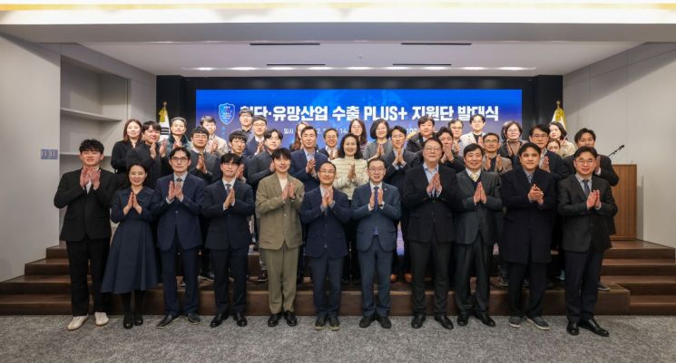 관세청, 보세가공 수출 규제혁신 '첨단·유망산업' 수출 지원