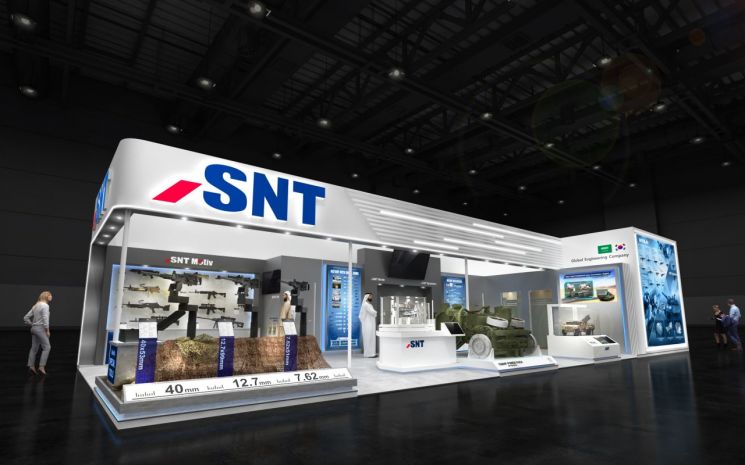 SNT다이내믹스·SNT모티브, 전략 기술마케팅 중동 방산시장 공략